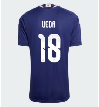 Japan Ayase Ueda #18 Thuis tenue Dames WK 2026 Korte Mouw Kopen