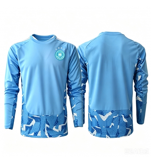 Duitsland Keeper Uit tenue WK 2026 Lange Mouwen Duitsland Keeper Uit tenue WK 2026 Lange Mouwen